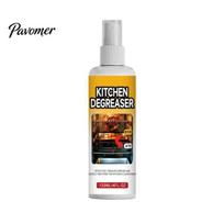 Grease And Grime Remover BBQ Grill Cleaner, Quick Easy Deep Cleaning Spray Cleaner Detergent, Kitchen Degreaser for Stainless Steel Enamel Surfaces 1pc