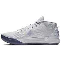 Nike Kobe A.D. Mid Ep Pure Platinum 922484-004 45