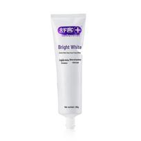 Saky Bamboo Mint Whitening & Anti-Cavity Toothpaste