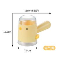 1PC bird quantitative salt bottle kitchen household seasoning quantitative bottle storage dustproof moisture-proof control seasoning tank geltona