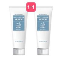 GONGSKIN Glutathione Serum (100ml*2ea)