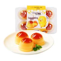 Qiaomama Caramel Egg Milk Pudding