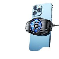 Semiconductor Ice Phone Cooler Magnetic Air Cooling Clip High Power Cooling for iPhone Android Phone Tablet New Game Cooling Accessory juoda