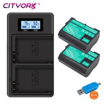 CITYORK EN-EL15 ENEL15 El15  Battery for Nikon D7000 D7100 D7200 D850 D750 D7500 D810 D500 D800 D610 D600 +LCD Charger