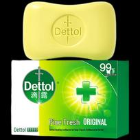 Dettol Pine Bar Soap (3x105g)