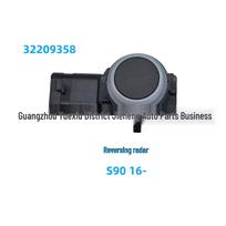 Reversing Radar for Volvo S90 (2016-Present) - Model 32209358 One Size