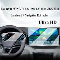 For BYD Song Plus DMI Seal U Sealion 6 Navigation Tempered Glass Screen Protector Central Control Dashboard Blue Light 2025-2026
