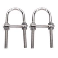 2PCS M12 U Bolts 50mm Wide Stainless Steel U Bolts with Nuts Bolt Plate and Washers for Boat Trailer Sailboats Cars