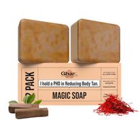 Ghar Muilai Santalmedžio ir Šafrano Magiški Muilai Mažytėms (100 g pakuotė iš 2 vnt.) | Chandan & Kesar vonios muilas vyrams ir moterims Pack Of 2 beige