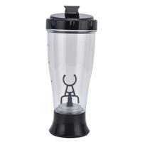 Electric Mixing Cup Simple 350ml Coffee Milk Shaking Bottle Automatic Shaker Cup