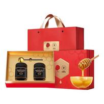 Tong Ren Tang New Zealand Manuka Honey UMF 10+