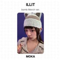 ILLIT bomb Merch ver. Official Photocard IROHA