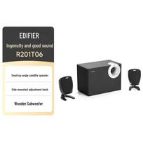 Edifier R201T06 2.1 Channel Bluetooth Computer Speaker (CN version)