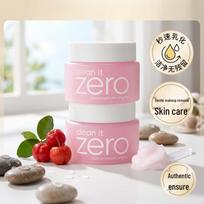 Banila Co Clean It Zero Original Cleansing Balm Duo