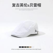 Solid color retro beret women's pure cotton versatile newsboy hat men's simple big head circumference forward hat One size fits all balta
