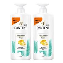 Pantene PRO-V Silky Smooth Shampoo