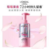 L'Oréal Pink Crystal Shine & Smooth Shampoo