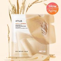 ANUA Rice Collagen Mask (4 Sheets) 4 Sheets