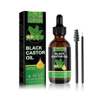 Castor oil hair liquid nourishing hair root hair care liquid 60ml