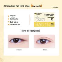 Ranyu Double Eyelid Tapes
