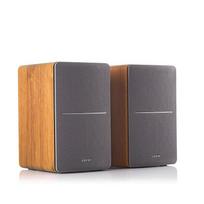 Edifier R1200TII 2.0 Bookshelf Computer Speakers (CN version)