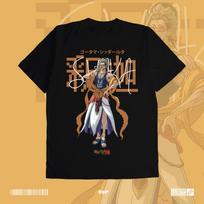 Shaka Record Of Ragnarok Buddha God Dewa Unisexusia Kaos Anime Unisexga Baju Jepang Dja Cloth S