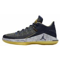 Jordan Xxxii Low Michigan AA1256-405 42.5 geltona/mėlyna