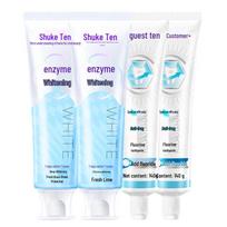 Saky Enzyme Whitening & Anti-Cavity Toothpaste 6-Pack