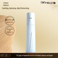 RELLET Hyaluronic Acid Plump & Repair Lotion