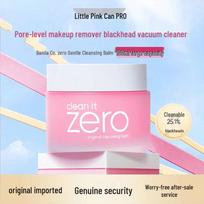 Banila Co Clean It Zero Cleansing Balm