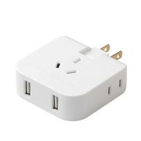 USB Converter Plug Multi-Outlet Power Adapter High-Power Portable Travel Charger Home Socket Multi-Function Charging White One to three usb converter