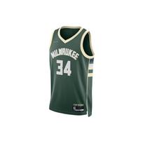 Nike Giannis Antetokounmpo #34 Milwaukee Bucks Printed Logo Fitted Basketball Vest Men Top Green DB3579-323 M gray