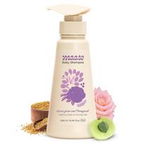 Maate Baby Shampoo (250 ml) | Deep Cleanses, Nourishes Scalp & Hair | With Ayurvedic Herbs like Shikakai & Amla | Baby Shampoo For Kids 0-12 Years
