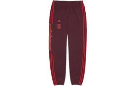 Adidas Yeezy Calabasas Track Pants CV7905 XXL