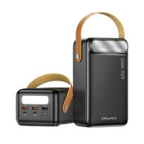AWEI Powerbank PA-82 60000mAh 65W PD 2xUSB-A/USB-C black