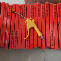 Air Blow Gun High Flow Air Blower Gun For Compressor With Angled Bent Nozzle Yellow A001 A001