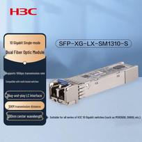 H3C SFP+ 10G LX Single-Mode Optical Module