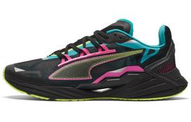 Puma First Mile x Wmns UltraRide Xtreme 'Black Multi' 35.5