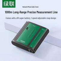 UGREEN Multifunction Network & Phone Cable Tester