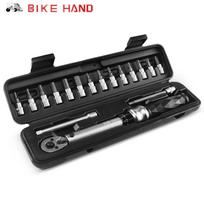 Bike Hand Bicycle Repair Tools Ratchet Torque Wrench Kit 1-25NM 3/4/5/6/8/10mm Bits juoda