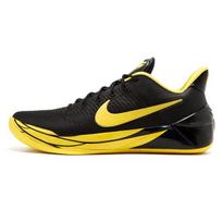 Nike Kobe A.D. Oregon 922026-001 43