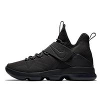 Nike LeBron 14 LMTD EP Anthracite Anthracite 852403-002 40 juoda