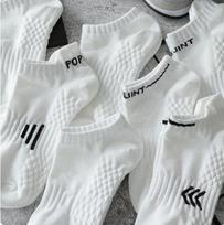 5 Pairs Odor Wicking Short Socks with Letter Pattern for Men Women Socks one size balta