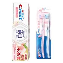Crest Dual-Action Whitening Toothpaste & Gum Care Toothbrush Set