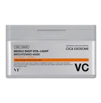 VT Cosmetic Reedle Shot Vita Light Brightening Mask Pack – 30 Sheets 1 pack (30 Sheets)