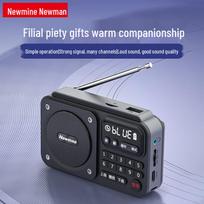 Newsmy N123 Portable Radio Bluetooth Speaker for Seniors (CN version) N123 juoda