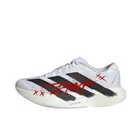 Adidas Adizero Evo SL Cushioning Abrasion Resistant Slip Resistant Low top JH6206(Team1180-) 40