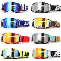 2026 Naujas Atvykimas Motociklo Motokroso Akiniai Sportinio Šalmo Akiniai Individualus Logotipas Mtb Mx Atv Motociklo Akiniai blue