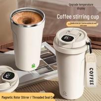COMATE Automatic Stirring Insulated Shaker Cup 400ml