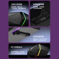 EDIFIER M30SW 2.1 Desktop Gaming Speaker System (CN version)